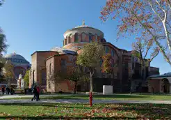 Turkey Istanbul BasilicaSaint Irene