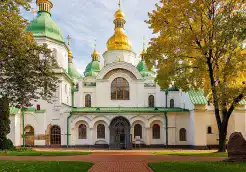 Ukraine Kiev Cathedral Saint Sophia of Kiev