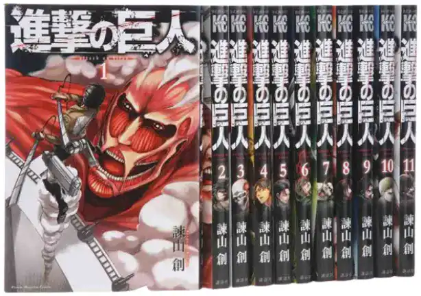 Attaque_des_Titans_tome_1_à_11_en_Japonais